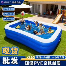 水上充气床;其他充气玩具;泡脚盆沐浴桶