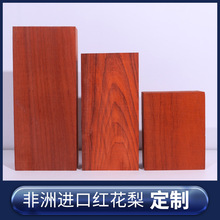 �t���挍ľ��ľ�屡�������ľ�е���ľ��DIY�������ӹ�