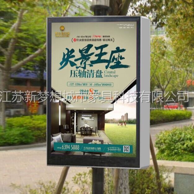 路灯杆灯箱 包柱灯箱 立柱仿古广告灯箱  路杆灯箱实体厂广告牌