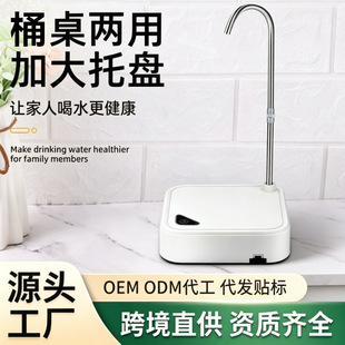 늄��бP���ó�ˮ������Ͱ�bˮ�Ԅӳ�ˮ�����ˮ�C��ˮ��ˮ������
