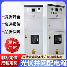 ����K�W�����ܷ��u�b�ÅR����Ӌ���K�W���Ԅ��غ��l����������