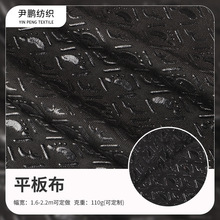 ȫ��ᘿ�ƽ�岼���� ������ͯЬ�����|����|�ͺ�ֹ���������l