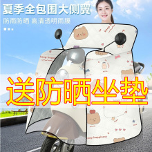 늄�܇���L���ļ���������ֱ����ƿĦ��܇��ˮ���L�����ļ�ͨ��