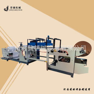 �ڸ�ș�T���C �๦��ӡˢ�T���ͺϙC �����z�o�����T���C