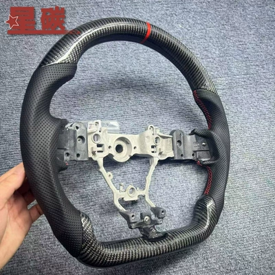 Steering wheel Fiber Steering Wheel Modified Car