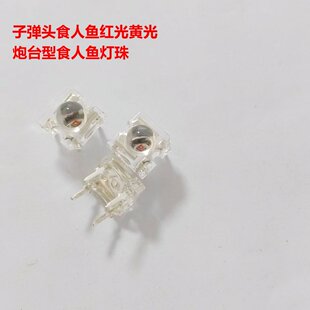 ʳ���~LED�׹�LED�����������ȸ߹��ʼt����ʰl����O���NƬ