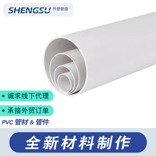 ���S���lpvc���f���b��pvc���Ͼ���о�Ų��܌��ùܰ�ɫ�{ɫ�ȏ�76