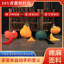 �¿�DIY���繝������������������Ғ���ֹ��������Ʒ