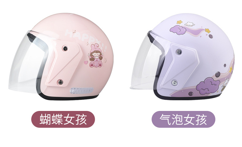 3C certified electric motorcycle helmet for men and women, cute and warm, suitable for autumn and winter, half-face safety helmet, all-season adult cartoon helmet