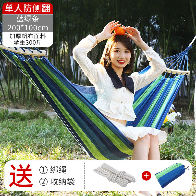 ハンモック屋外キャンプレジャーキャンバス厚手横転防止ハンモック旅行用品ブランコスポット卸売り|undefined
