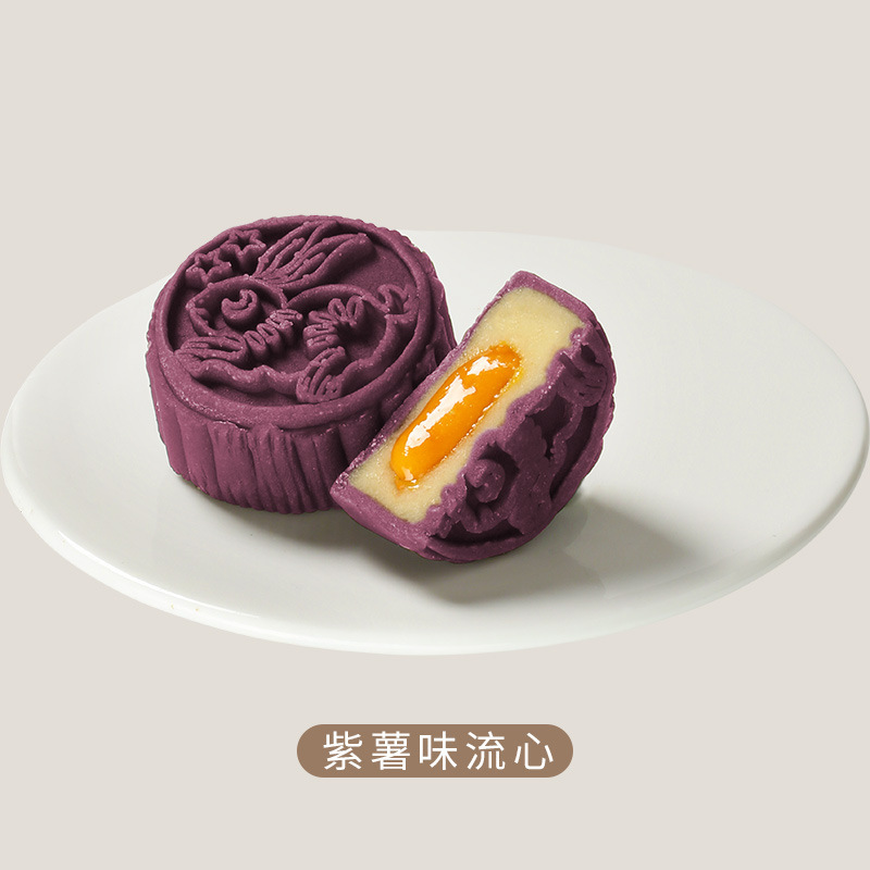 100 グラム卵黄蓮華餡伝統的な五穀月餅カスタマイズされた中秋節シングルバルク広東風月餅バッチ|undefined