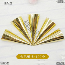 �����迨ͨ���b����Ͳ���б���ܼ���Ħ�쵰Ͳ���׼���100��1����