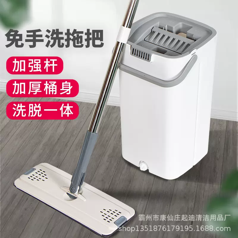 免手洗拖把干湿两用平板墩布拖布拖地木地板可拆洗清洁适用擦地