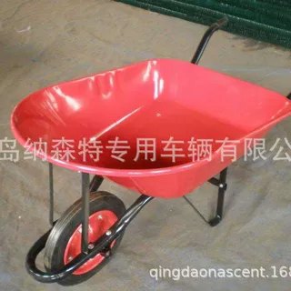 厂家批发手推工具车搬运独轮车物流快递手推车 WB7200农用手推车