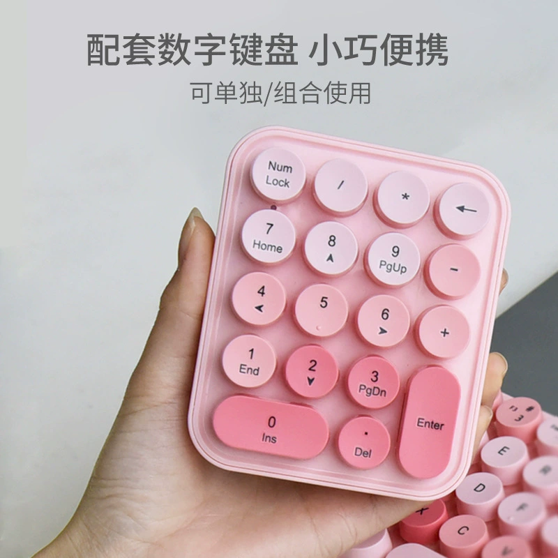 Wireless keyboard, mouse, small handheld set, cute retro laptop for office