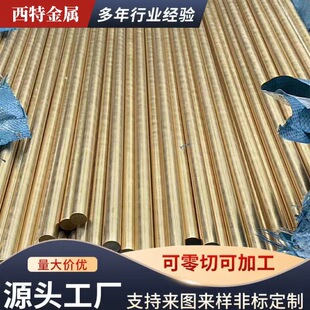 ����HPb59-1�U�S�~�~��  35003600�~�� ��������