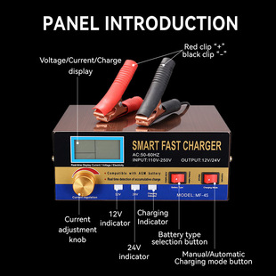 �F؛AGM��ͣ��܇�ƿ�����12v24v����ȫ�Ԅ�Ħ��܇��늳س��