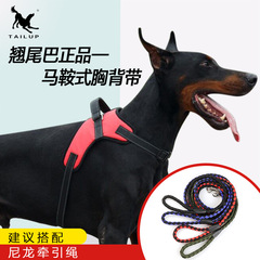 Pet summer vest dog clothes explosion-proof saddle harness traction rope cross-border manufacturer direct supply to Amazon