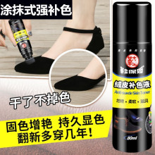 Ь��ķĥɰƤ��ëƤ�q��¹Ƥ���qƤ��Ƥ�aɫ���TĨʽ��ɫ��Ь��