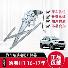 �m�����H1늄Ӳ���������������܇�Ԅ�܇���u�Cǰ�T늙Cԭ�S���