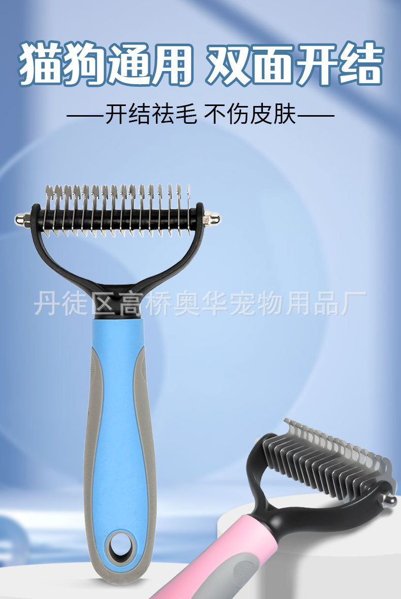 详情_01.jpg