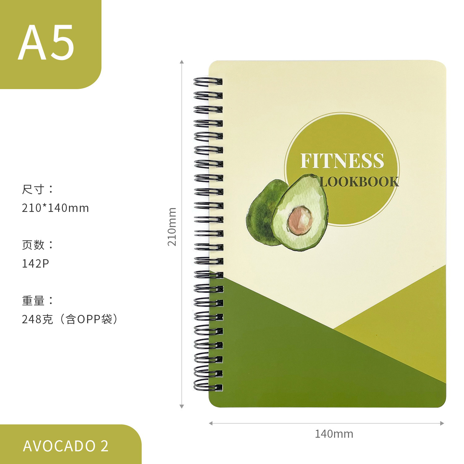 Amazon inglés A5 cuaderno de negocios papel Bloc de notas bobina dieta fitness Reloj-En libro de registro