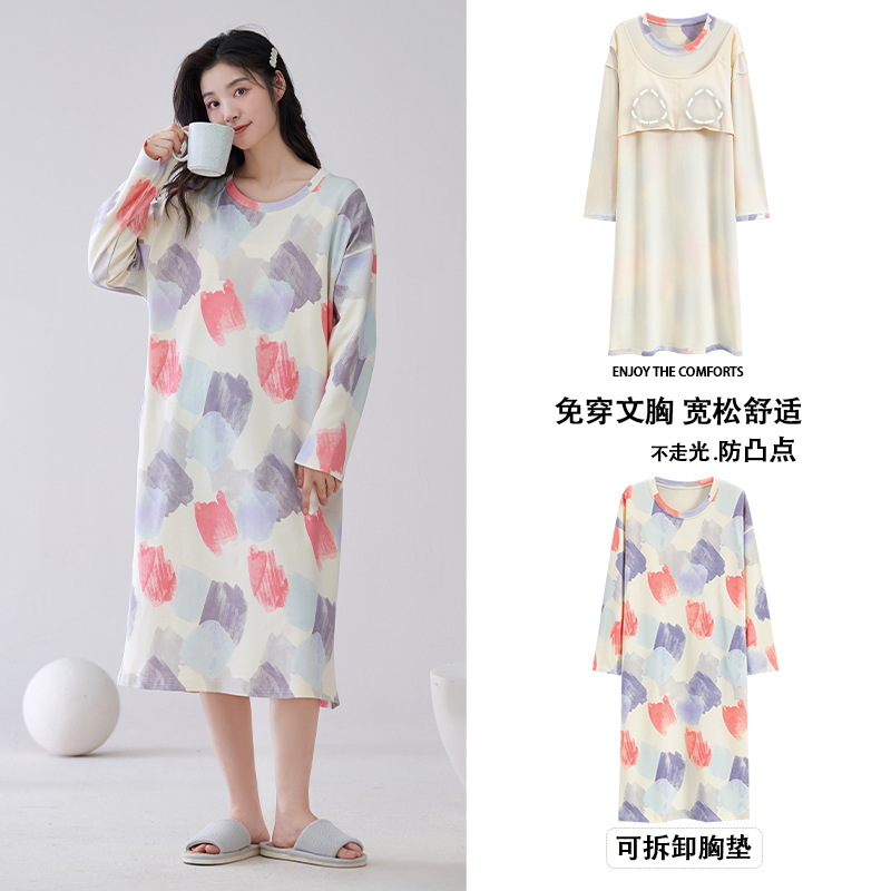 [Customized] pijama con cojín de pecho de primavera y otoño de algodón vestido de mangas largas de fresas dulce vestido de algodón vestido para el hogar