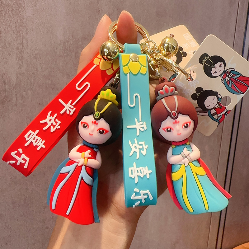 Creative New National fashion Peking opera fairy Keychain Car pendant activity small gift stationery shop doll machine ornaments