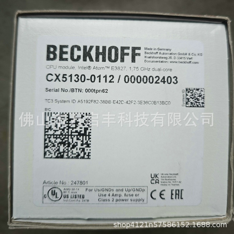 倍福控制器 CX5130-0112 全新现货 议价