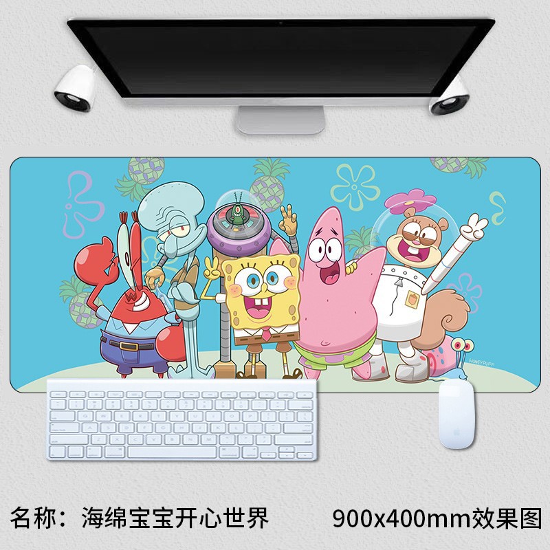 스폰지 밥 행복한 세상