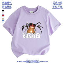 夏季新款T恤查尔斯小火车学生蜘蛛衣服日系时尚男童上衣纯棉短袖