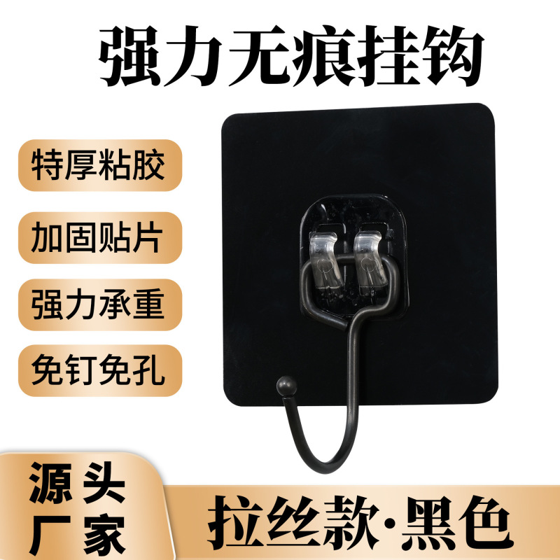 つや消しグレーの大型フック、強力な壁用粘着フック、落下防止、穴を開ける必要なし、跡の残らないフック、キッチンとバスルーム用の粘着フック|undefined