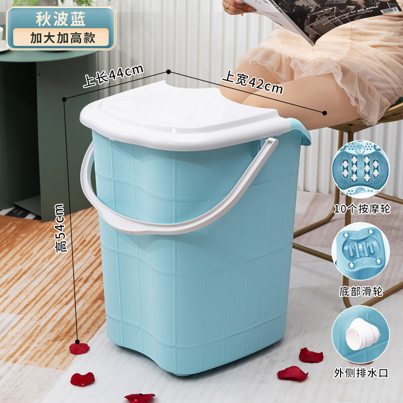 2024家用泡脚桶过小腿塑料加大高深桶按摩洗脚盆带盖保温过膝盖is|undefined