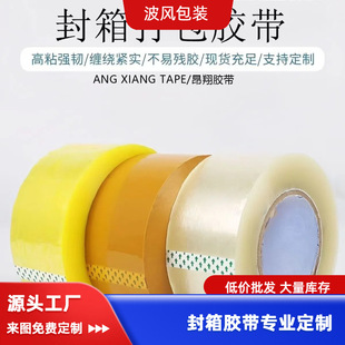 �z�����͸��4.5cm����̴���z��������̏�ճ�������Sɫ�z��