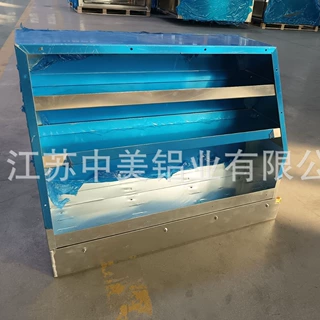 铝板冲压加工 铝板冲孔 铝板折弯 铝板精密冲裁 铝型材冲压加工