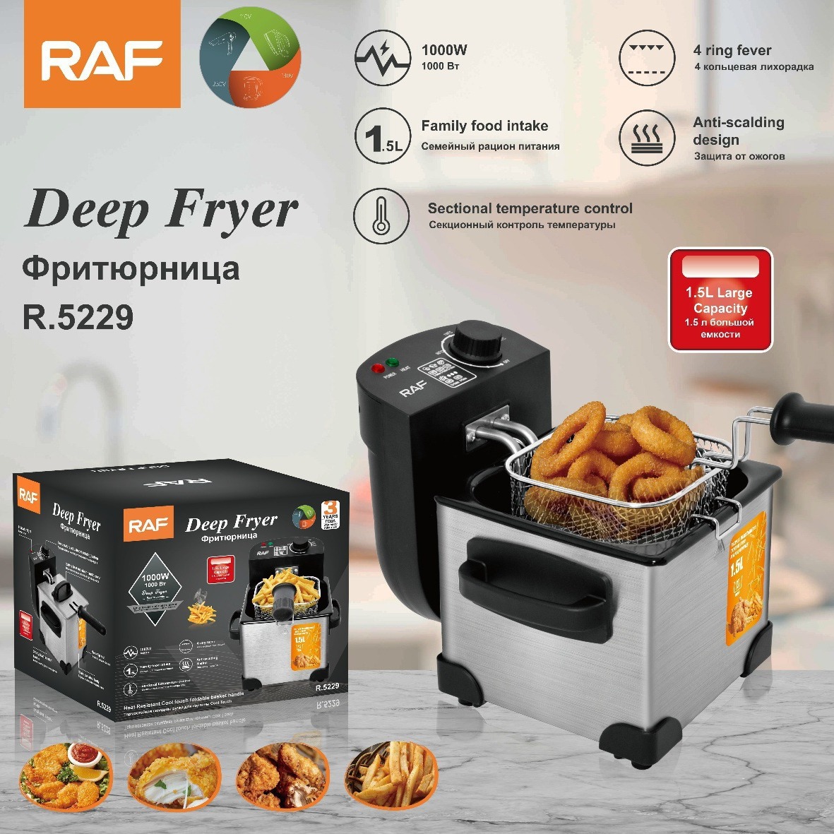 Freidora transfronteriza doméstica pequeña freidora eléctrica freidora comercial freidora de patatas fritas de acero inoxidable