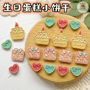 ���ֹ����ƌ�����ʳ���յ���Y���������Сɹ����Ɍ��b[�P