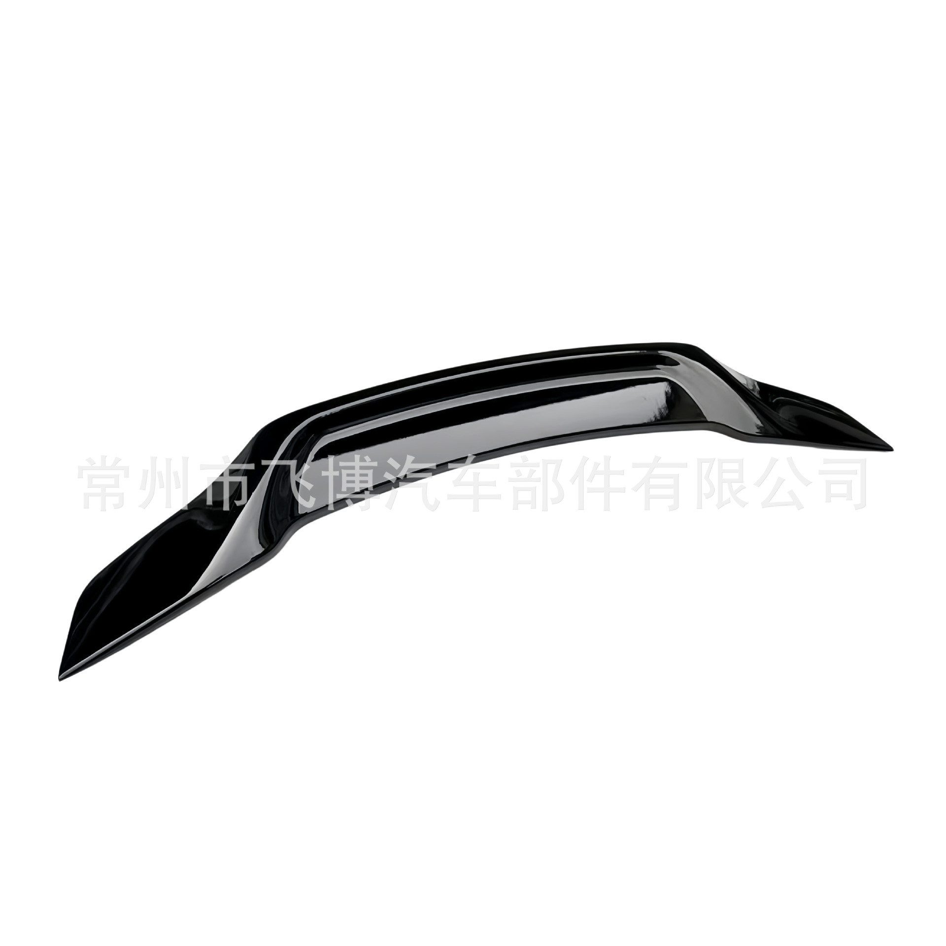 Suitable for 12-18 Models of Hyundai Elantra, Special Rear Wing Modification, Sporty No-Drill Spoiler, Fixed Wind Wing