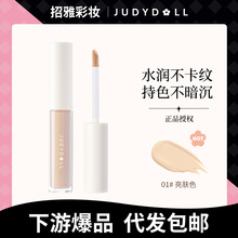 Judydoll�ٶ����Һ�����w�I�ϰ��c��ӡ����Ȧȸ��Ę���־����Һ