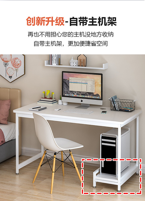 New Product Simple Household Solid Wood Computer Table Desktop Can Hold Host Bedroom Corner Small Apartment Desk E-Sports Table Now