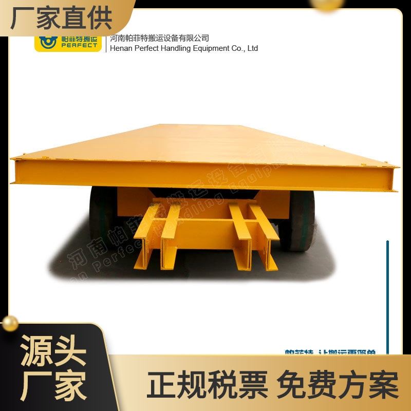 带牵引杆平板拖车叉车牵引仓库运输材料车无动力平板拖车