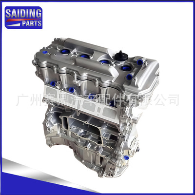 全新1AR发动机 适用于丰田雷克萨斯汉兰达(_SU4_)2.7L发动机总成