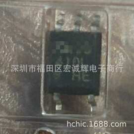 MC33269DT-3.3G 269-3G 低压差稳压器TO-252 3.3V