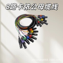 8·��оԒͲ���{��̨���ſ��z�B�Ӿ���ͨ����̖�|8о��̨������̖