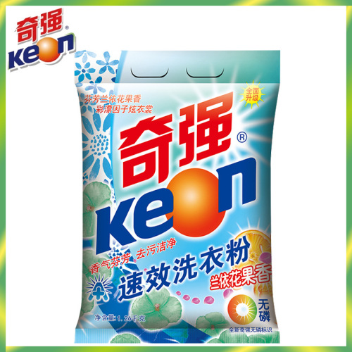 Ciquan Laundry Powder 1.26kg Rapid-acting Series Orchid Fruit Aroma Household & Market Use 240g