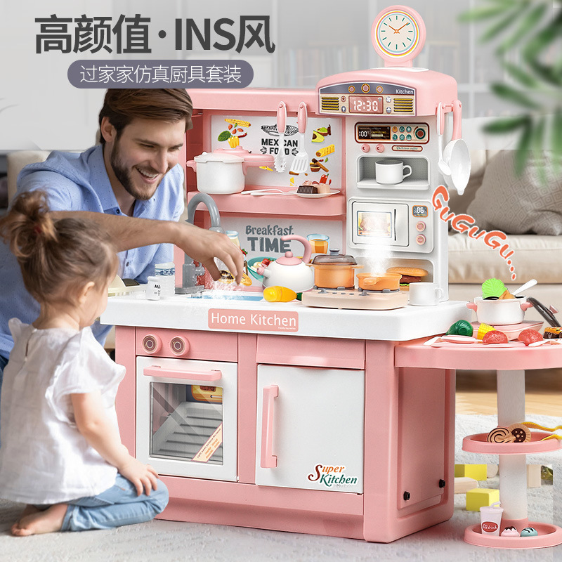 Comercio exterior para niños 100cm horno electromagnético de simulación de pulverización táctil mesa de cocina cubiertos de agua eléctrica juguetes caseros