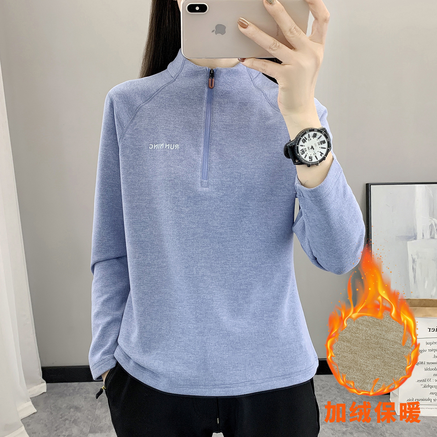 Wholesale Warm Fleece Clothing for Women, German Velvet Long-Sleeved T-Shirt with Stand Collar, Half-Zip Fleece Pullover, Sports Breathable Top