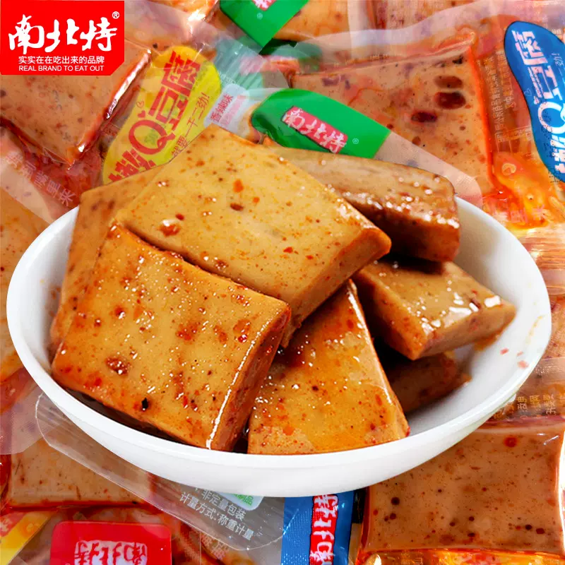 南北特Q豆腐香辣条豆腐干20包装多口味儿时休闲麻辣味湖南过年零