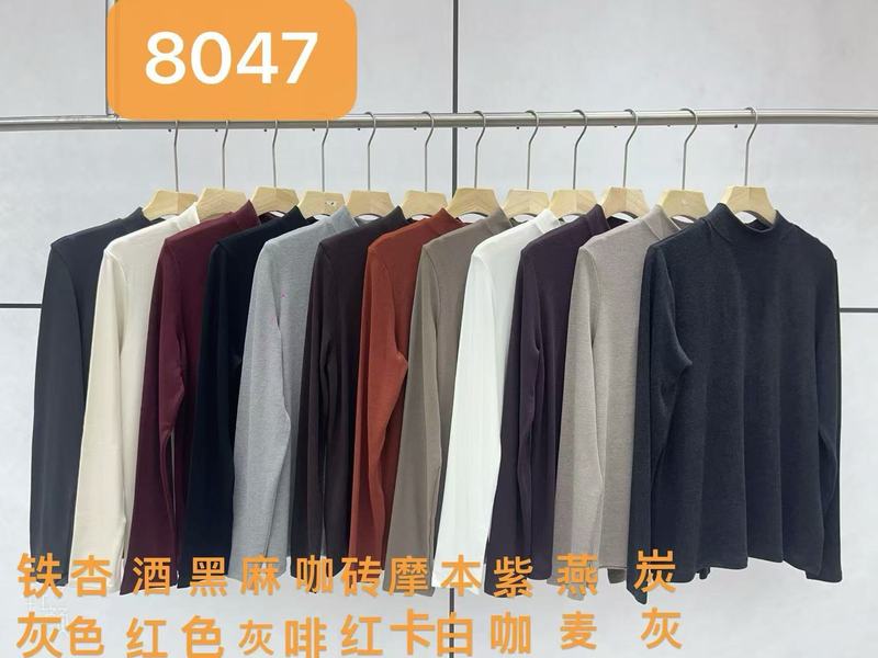 精品羊绒棉半高领纯色打底衫女2025秋冬韩版气质显瘦保暖内搭8047|undefined