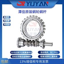 LVTJR��̶��ԭ�b΁݆΁�U ��ĥ�߾��� �m�䔵���D̨ �l�ǿ�ϵ�y